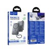  Внешний аккумулятор MagSafe 10 000 mAh HOCO Q44 (PD 20W/QC3.0/кабель Type-C/LED инд.бат) серый