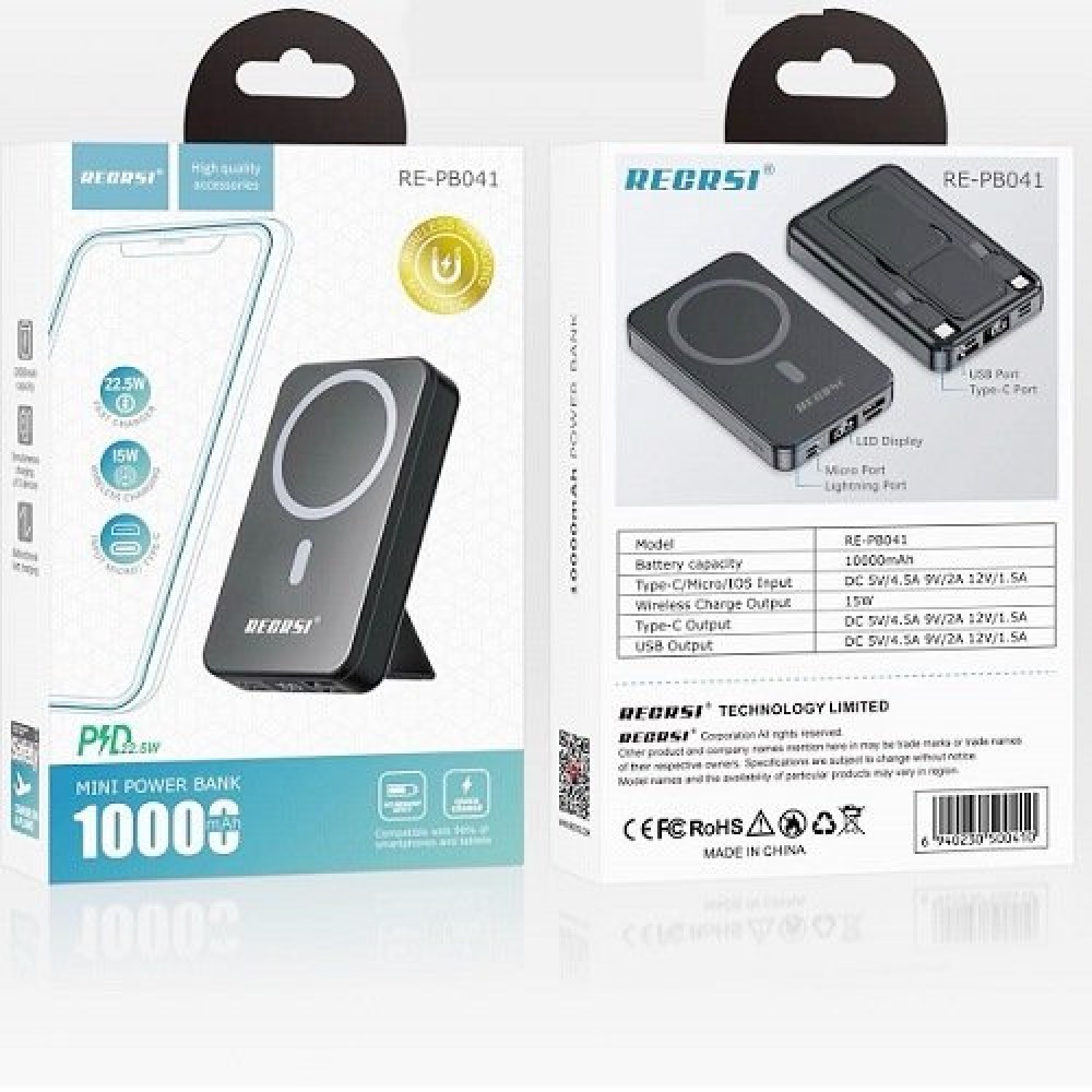  Внешний аккумулятор MagSafe 10 000 mAh RECRSI RE-PB041 (кабель Type-С/кабель Lightning) черный