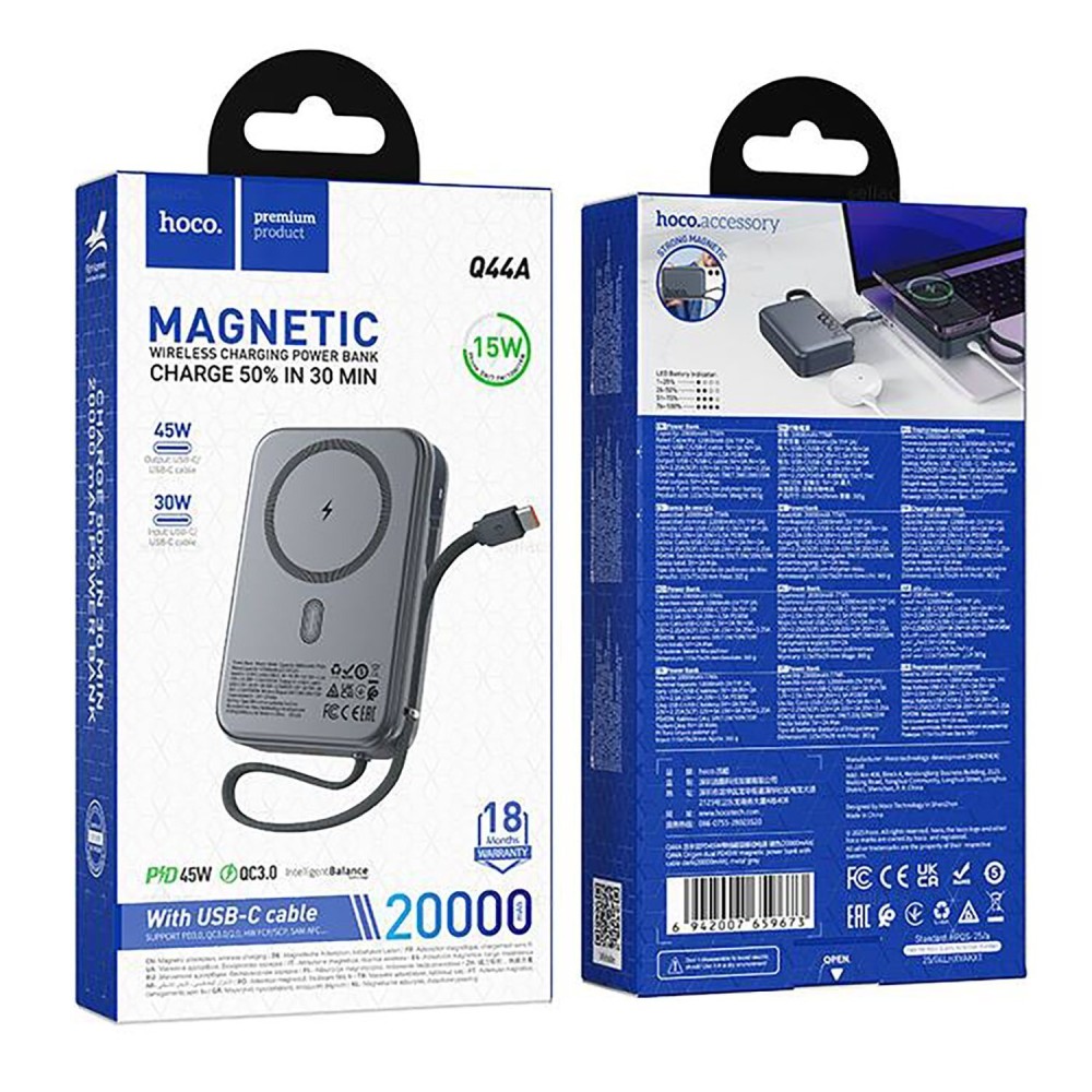  Внешний аккумулятор MagSafe 20 000 mAh HOCO Q44A (PD 45W/QC3.0/кабель Type-C ) серый