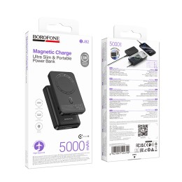  Внешний аккумулятор MagSafe  5 000 mAh BOROFONE BJ82 (USB/PD/LED инд.бат) черный