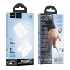  Внешний аккумулятор MagSafe  5 000 mAh HOCO J117 (PD 20W/QC3.0/LED инд.бат) белый