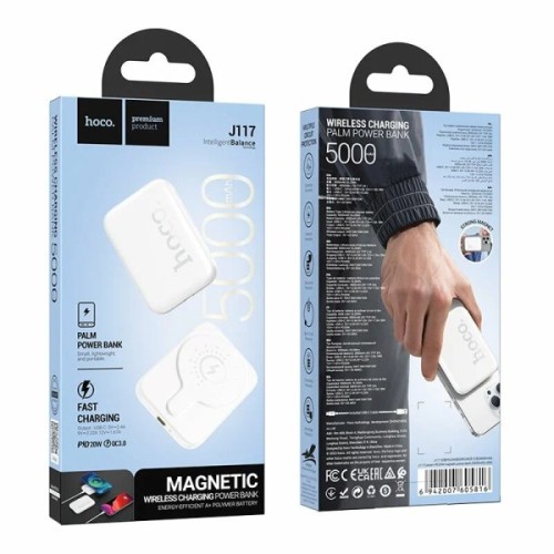  Внешний аккумулятор MagSafe  5 000 mAh HOCO J117 (PD 20W/QC3.0/LED инд.бат) белый