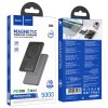  Внешний аккумулятор MagSafe  5 000 mAh HOCO Q26 (PD 20W/QC3.0/LED инд.бат) серый