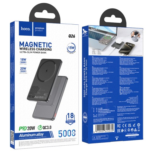  Внешний аккумулятор MagSafe  5 000 mAh HOCO Q26 (PD 20W/QC3.0/LED инд.бат) серый