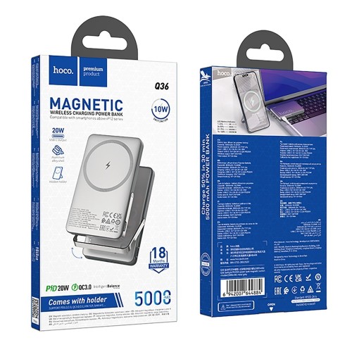  Внешний аккумулятор MagSafe  5 000 mAh HOCO Q36 (PD 20W/QC3.0) серый