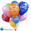 Воздушный шар M12/30см Ballons "С Днем рождения" латекс