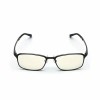 XIAOMI Очки для компьютера Turok Steinhardt Anti-blue Glasses FU006 черный DMU4007RT