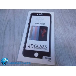 Защитное стекло 4D iPhone 6 Plus золотистое