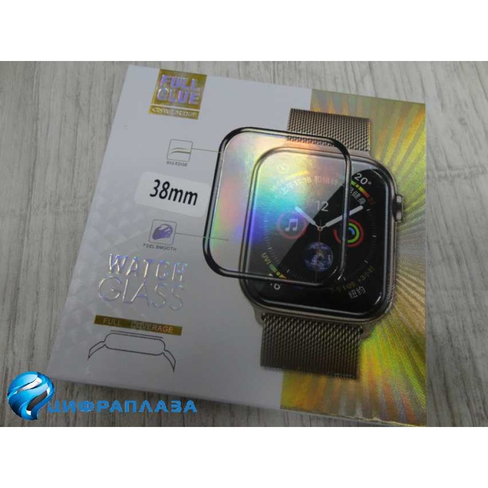 Защитное стекло для часов Apple Watch 38mm черное
