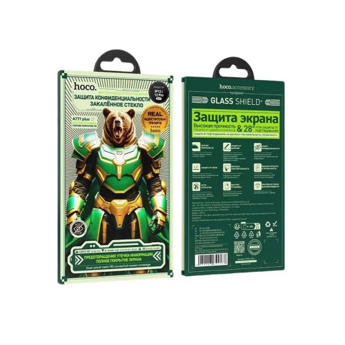 Защитное стекло iPhone 14 Plus/13 Pro Max HOCO A777 Bear АНТИШПИОН черное