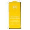 Защитное стекло iPhone 15/15 Pro 9D черное