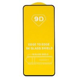 Защитное стекло iPhone 15/15 Pro 9D черное