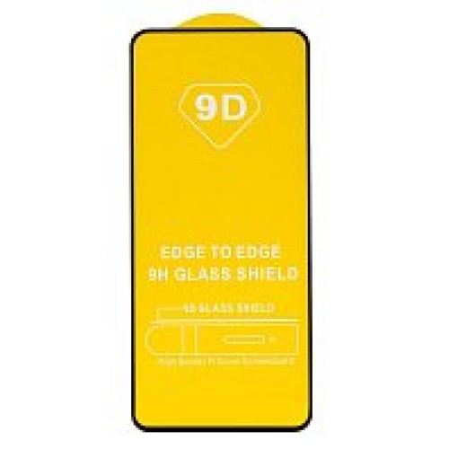 Защитное стекло iPhone 15/15 Pro 9D черное