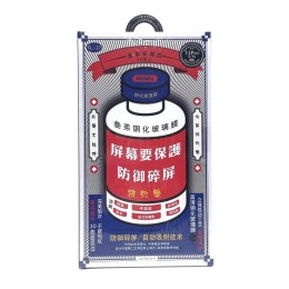 Защитное стекло iPhone 15/15 Pro Remax GL-27 АНТИШПИОН черное