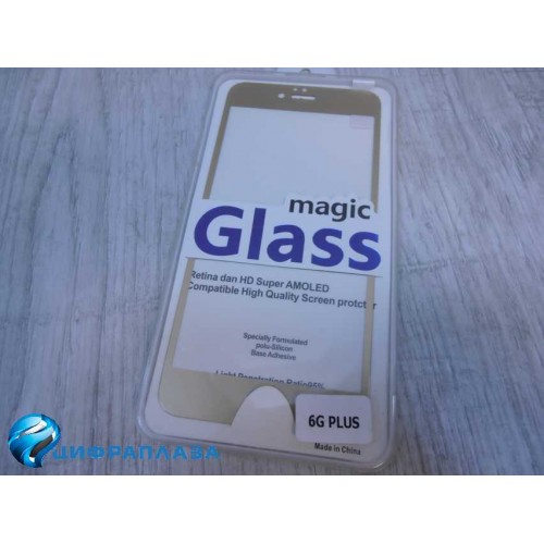 Защитное стекло iPhone 6 Plus 3D Full Glass золотистое