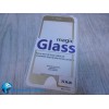 Защитное стекло iPhone 7 Plus 3D Full Glass золотистое