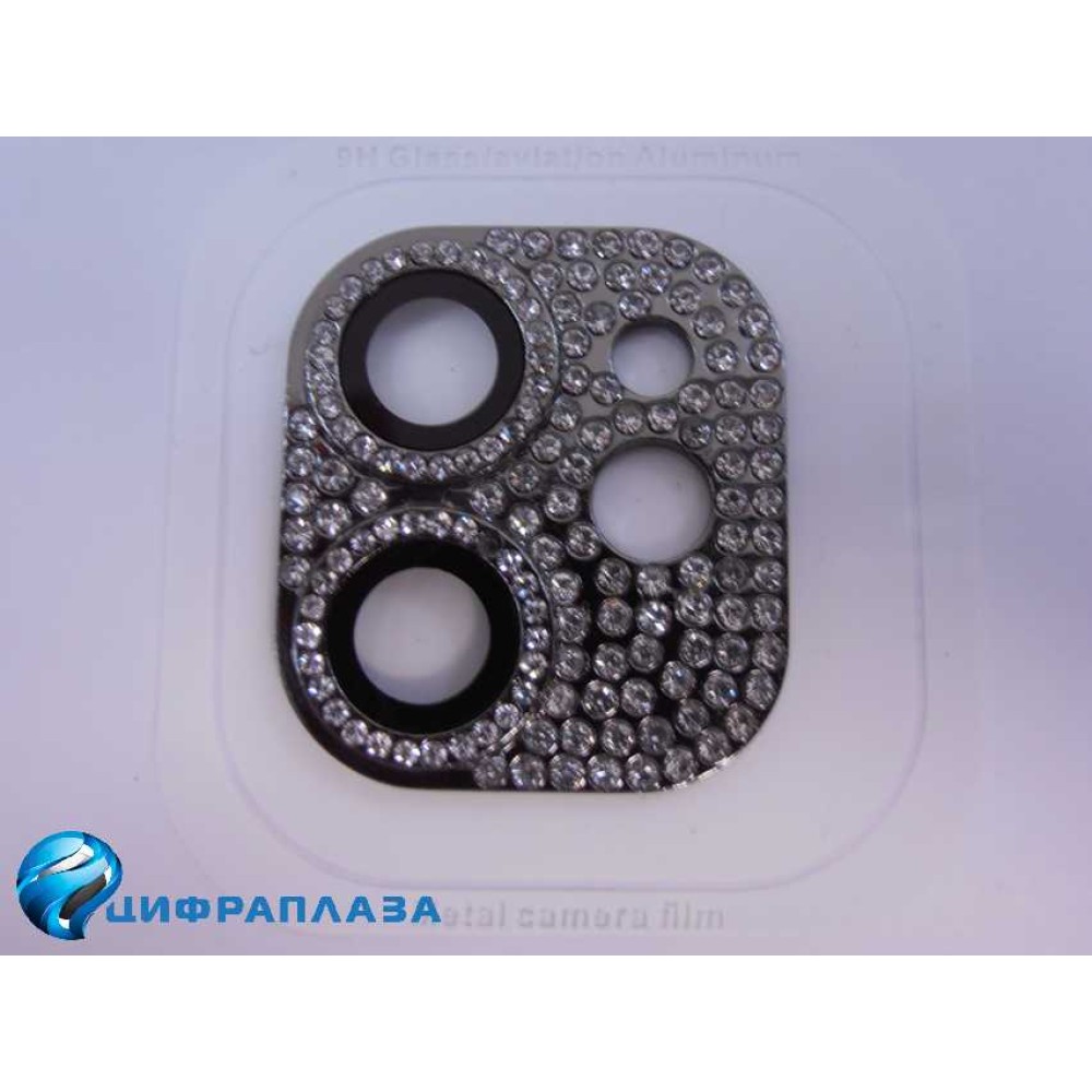 Защитное стекло на камеру iPhone 11/12 Mini со стразами черное