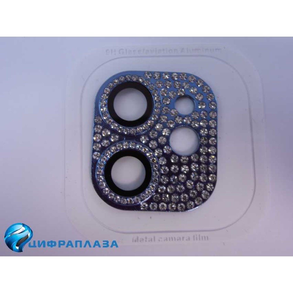 Защитное стекло на камеру iPhone 11/12 Mini со стразами синее