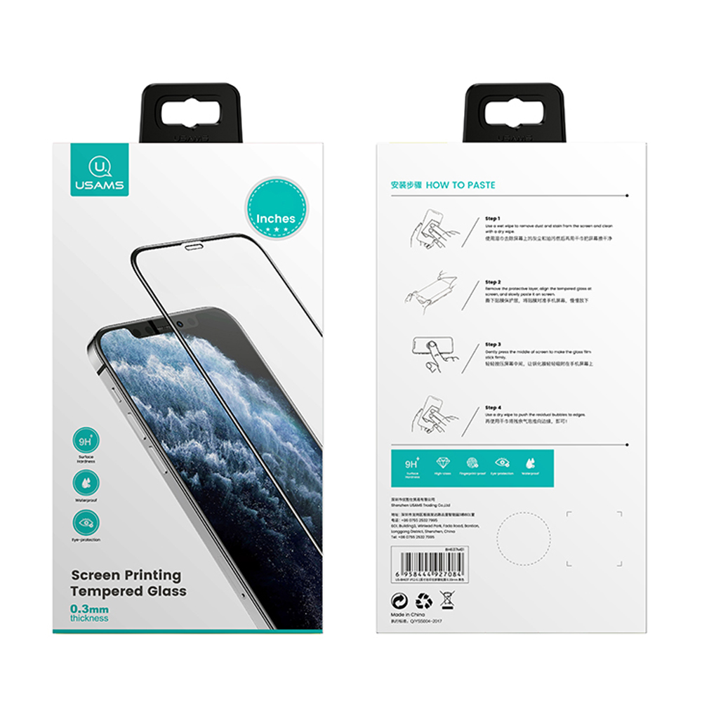 Защитное стекло на камеру iPhone 12 USAMS US-BH703/1 черное