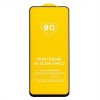 Защитное стекло Realme C30 9D черное