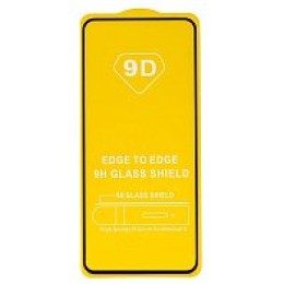 Защитное стекло Samsung A15 9D черное