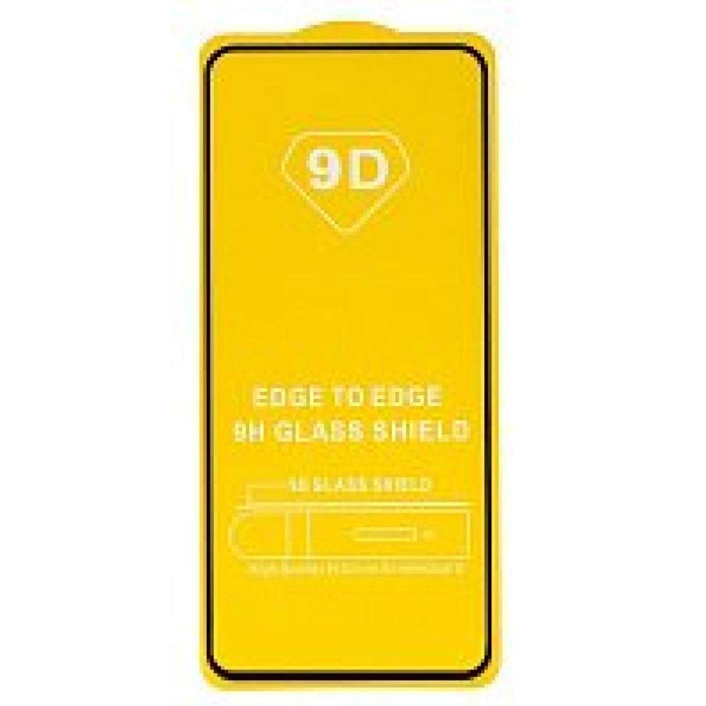 Защитное стекло Samsung S24 Ultra 9D черное