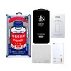 Защитное стекло Samsung S25 REMAX GL-27 черное
