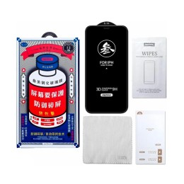Защитное стекло Samsung S25 REMAX GL-27 черное