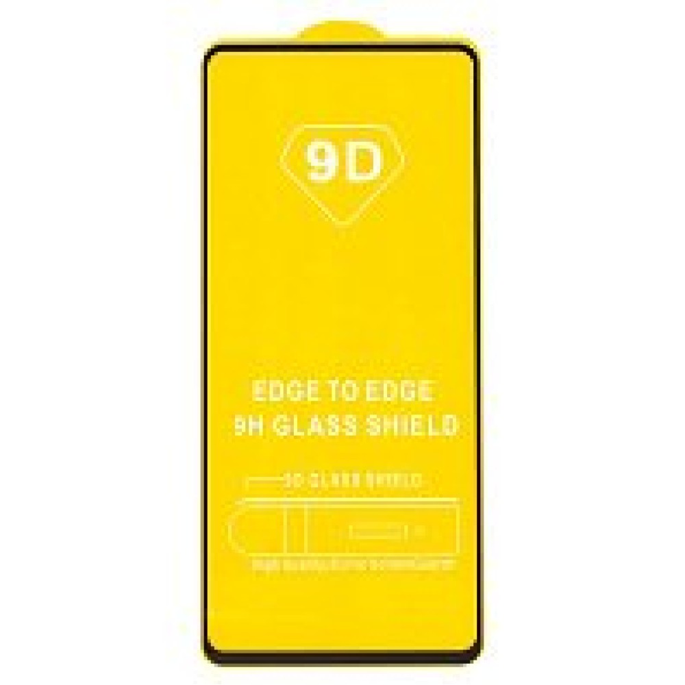 Защитное стекло Xiaomi POCO X5 9D черное