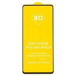 Защитное стекло Xiaomi POCO X5 9D черное