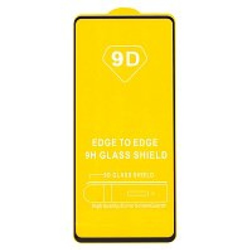 Защитное стекло Xiaomi POCO X5 9D черное