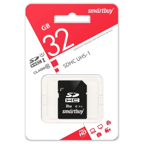 32Гб карта памяти SMARTBUY SD class10 U3