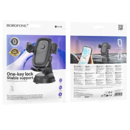 Автодержатель BOROFONE BH132 черный