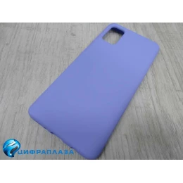 Чехол силиконовый Samsung A41 Silicone Case New Era сиреневый