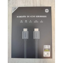 Кабель HDMI XIAOMI ORG 8K Ultra HD HX01C (1.5m)