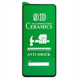 Защитная пленка Ceramic Samsung S23 Plus противоударная