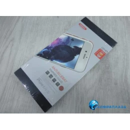 Защитное стекло iPhone 6 Remax Gener Anti Blue-ray 3D "0.26mm" розовое