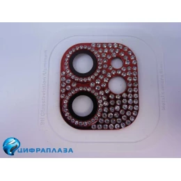Защитное стекло на камеру iPhone 11/12 Mini со стразами красное