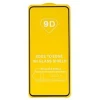 Защитное стекло TCL 30 9D черное